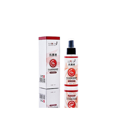 太仆寺母婴防护喷雾