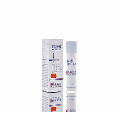 太仆寺多用途抗菌乳液